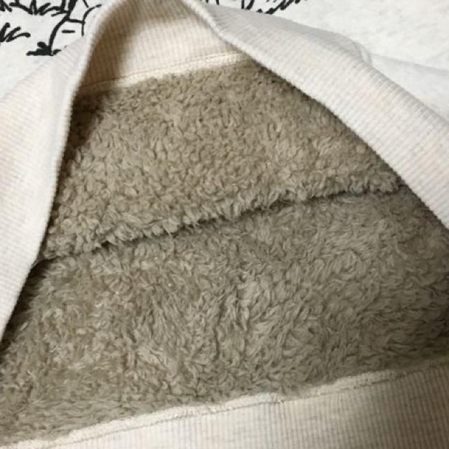 ディズニー・くまのプーさん柄裏ボア付トレーナー < 女性ファッション ディズニー・くまのプーさん柄裏ボア付トレーナー < 女性ファッションの