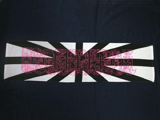 ★【MINMI】ミンミ スポーツタオル(3) < タレントグッズ ★【MINMI】ミンミ スポーツタオル(3) < タレントグッズの