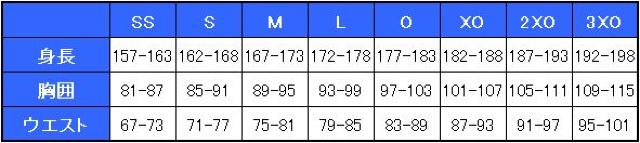 送料無料!アディダス トレーニング TシャツDJF43-BR1328 SIZE:L < ブランド  送料無料!アディダス トレーニング TシャツDJF43-BR1328 SIZE:L < ブランドの