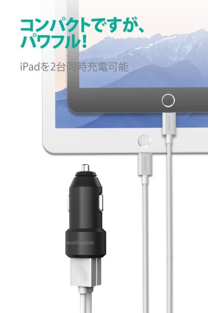 カーチャージャー シガーソケット USB 車載充電器 < 自動車/バイク カーチャージャー シガーソケット USB 車載充電器 < 自動車/バイク