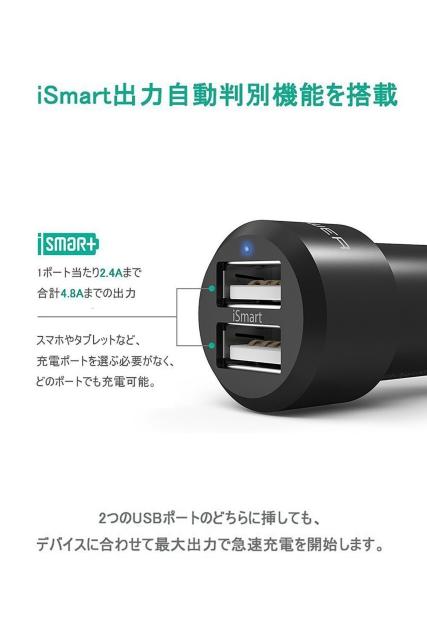 カーチャージャー シガーソケット USB 車載充電器 < 自動車/バイク カーチャージャー シガーソケット USB 車載充電器 < 自動車/バイク