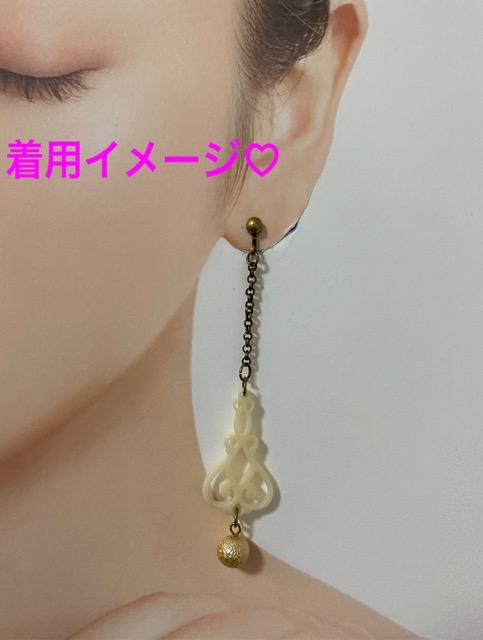 【売り切り】アイボリー色♪透かしモチーフのアンティークカラーイヤリング < 女性アクセサリー/時計  【売り切り】アイボリー色♪透かしモチーフのアンティークカラーイヤリング < 女性アクセサリー/時計の