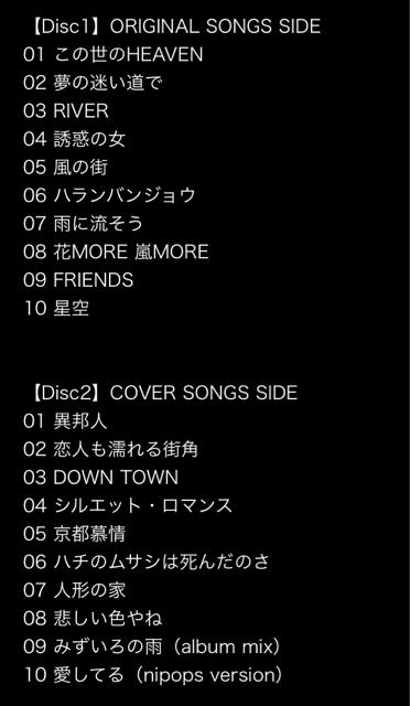 Έ䗳pՃAoCDESUPERNIPOPSSY  ^gObY 