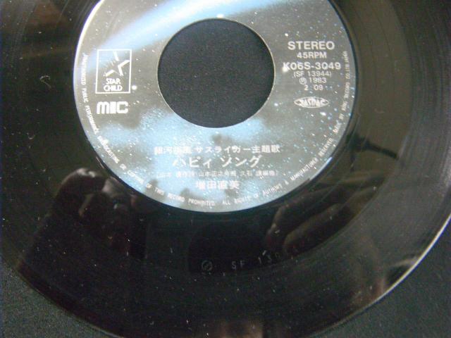 ͎@TXCK[  CD/DVD/rfI 