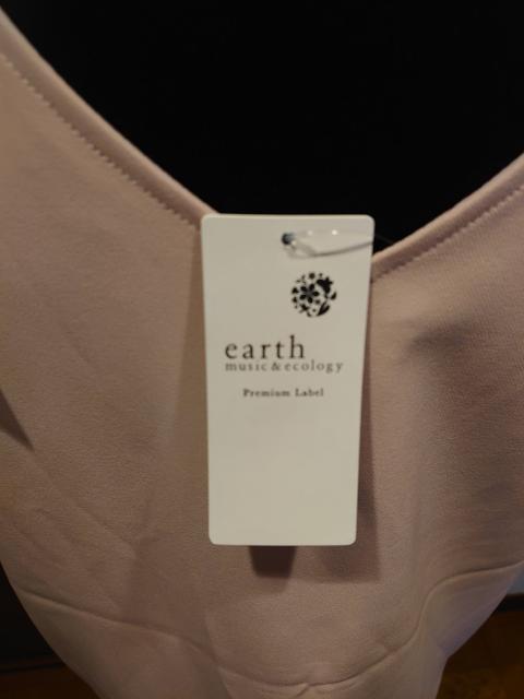 ViE^Ot earth music&ecology s[X  uh 