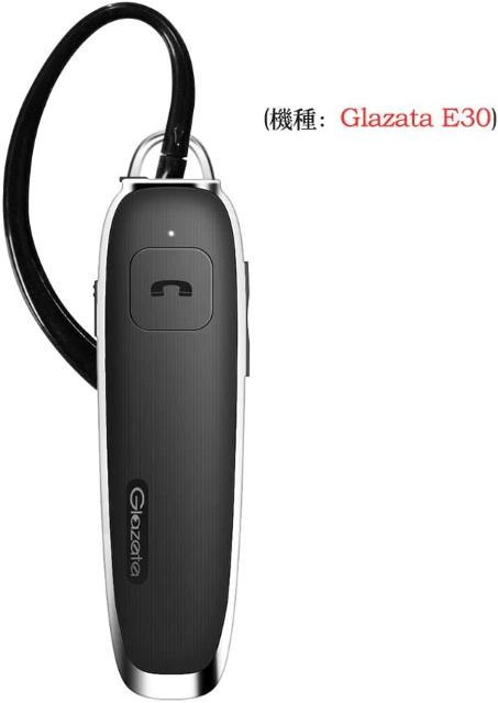 シリコン製 イヤーフックBluetoothイヤホン < 家電/AV  シリコン製 イヤーフックBluetoothイヤホン < 家電/AVの