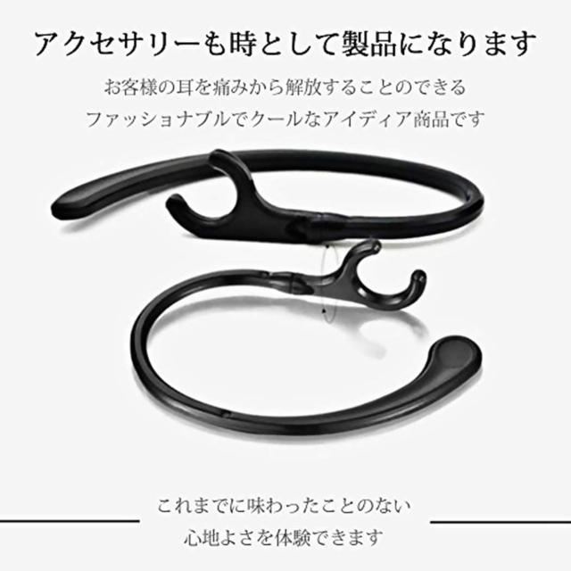 シリコン製 イヤーフックBluetoothイヤホン < 家電/AV  シリコン製 イヤーフックBluetoothイヤホン < 家電/AVの