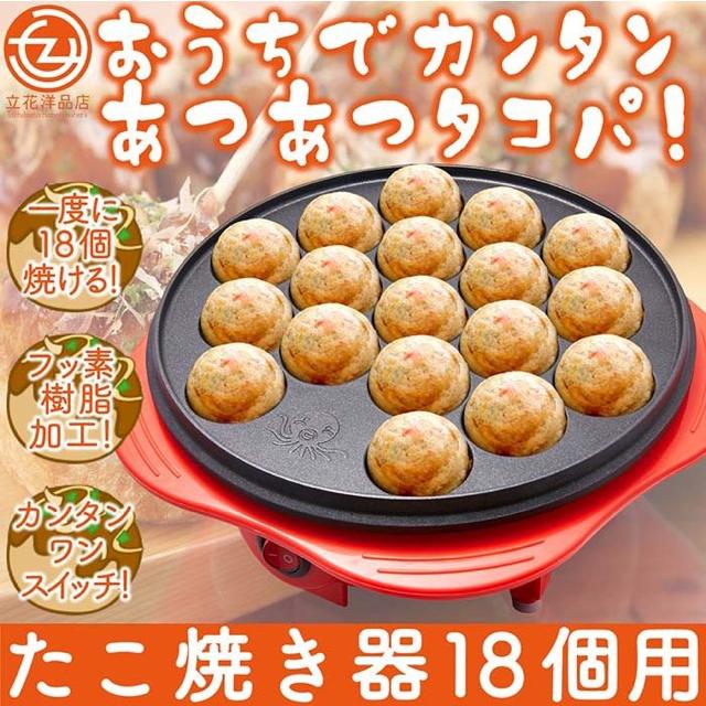 Ă 18Ă zbgv[g tbfH   Ɠd/AV 