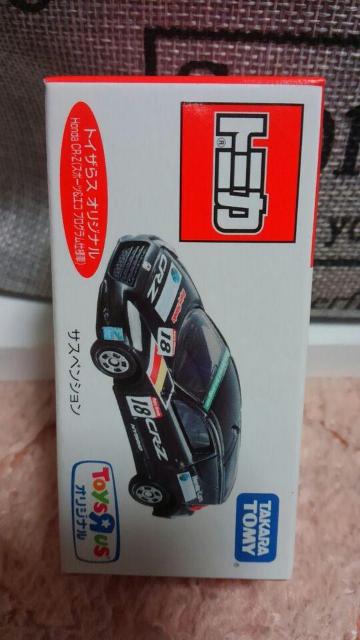 トミカ トイザらス限定 ホンダ CR-Z スポーツ&エコプログラム仕様 未開封 新品 < ホビー  トミカ トイザらス限定 ホンダ CR-Z スポーツ&エコプログラム仕様 未開封 新品  < ホビーの