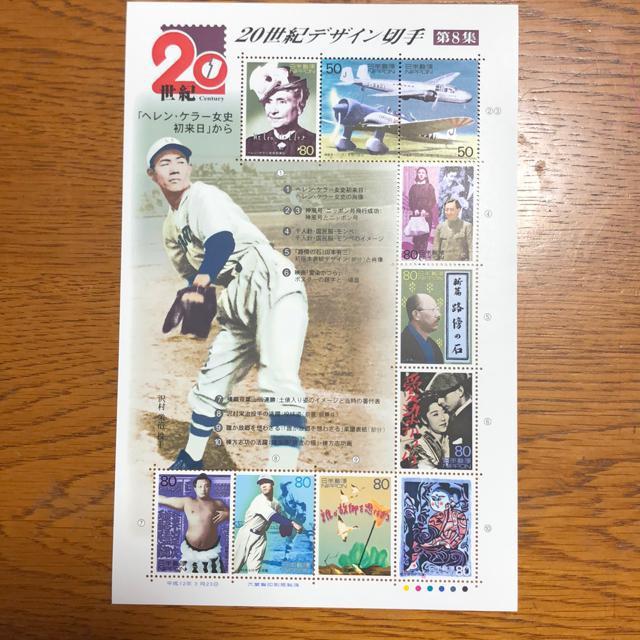 2758LO؎740~(50~.80~؎)   zr[ 