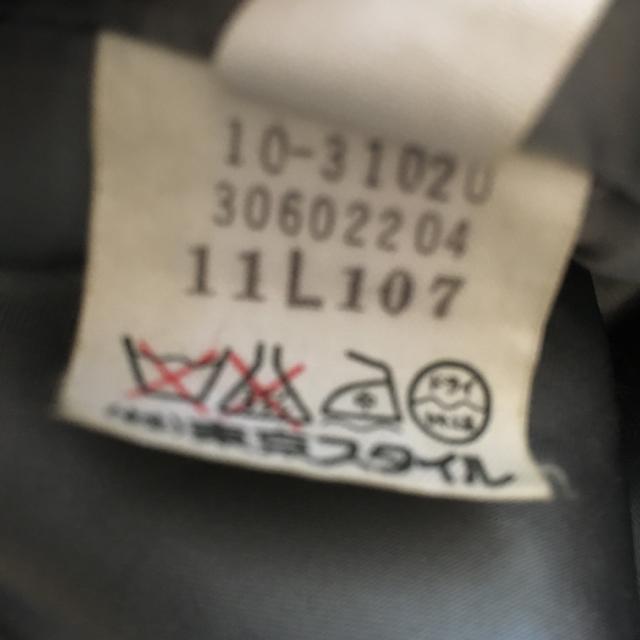 東京スタイル TOKYO STYLE   ヴィンテージ アルパカコート グレー M-L < 女性ファッション  東京スタイル TOKYO STYLE   ヴィンテージ アルパカコート グレー M-L < 女性ファッションの