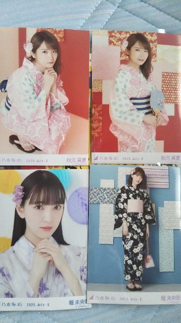 乃木坂46 生写真セット < タレントグッズ  乃木坂46 生写真セット  < タレントグッズの