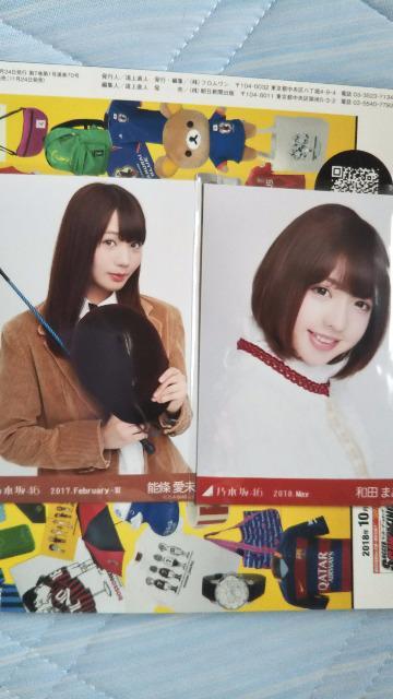 乃木坂46 生写真セット < タレントグッズ  乃木坂46 生写真セット < タレントグッズの