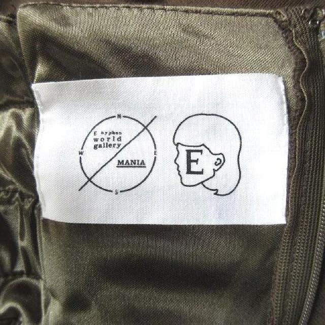 E HYPHEN WORLD GALLERY ~ O˂Ȃ R{  t@bV 