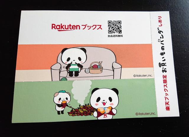 yVubNX肨̃p_J   zr[ 