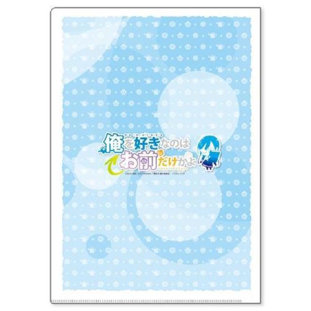 KADOKAWA DȂ̂͂O NAt@C [3] pW[  Aj/R~bN/LN^[ 