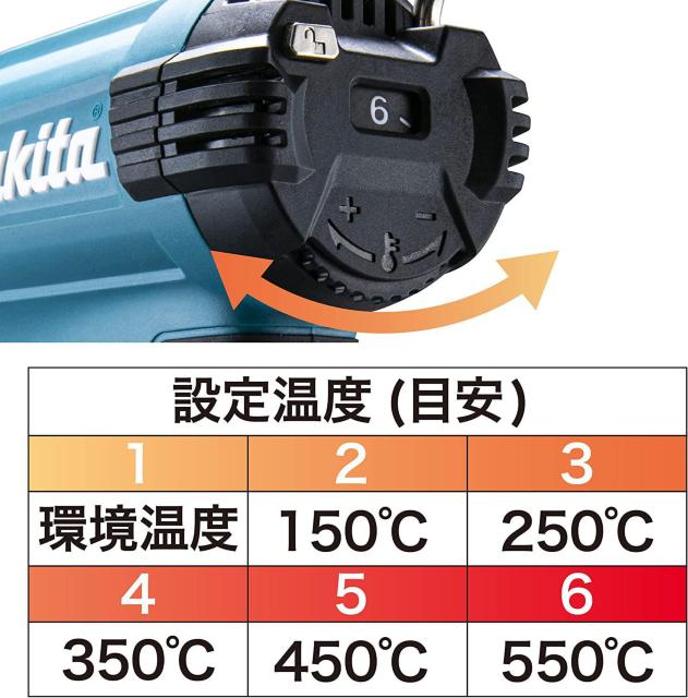 マキタ(Makita) ヒートガン 18V バッテリ・充電器別売 HG181DZK < ペット/手芸/園芸  マキタ(Makita) ヒートガン 18V バッテリ・充電器別売 HG181DZK < ペット/手芸/園芸の