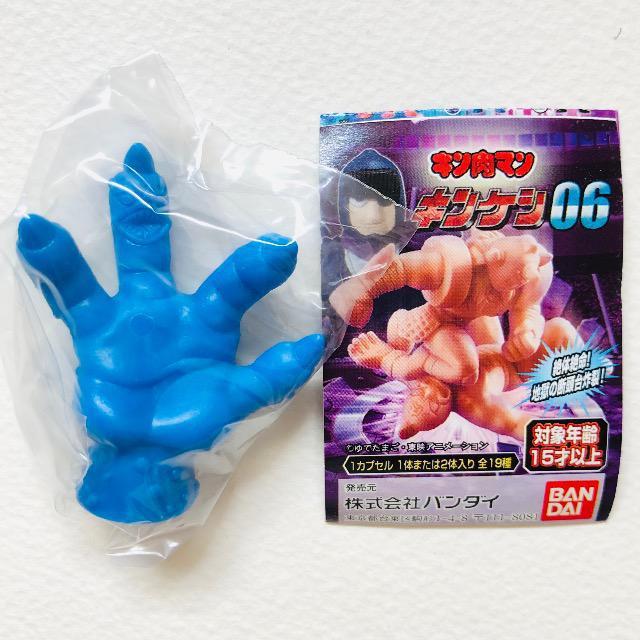 L}@LPV06 Xj[Q[^[íjver.   Aj/R~bN/LN^[ 