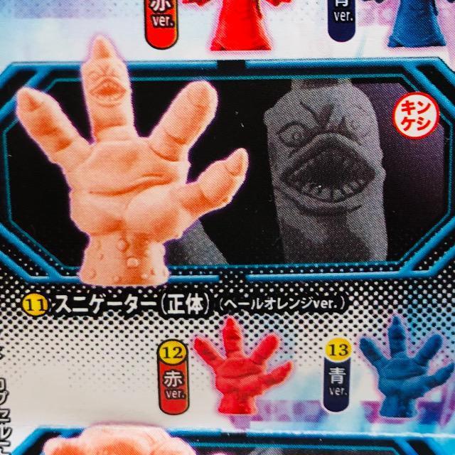 L}@LPV06 Xj[Q[^[íjver.  Aj/R~bN/LN^[ 