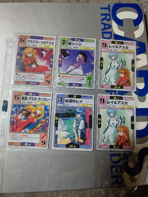 �g���J �h���S�� �I�[���X�^�[�YF       �G���@���Q���I��  5��6��  �� �g���[�f�B���O�J�[�h�� 