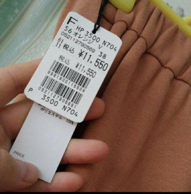 �V�i�^�O�t�������g���[�[�X�R�b�g�N���u�f�U�C���X�J�[�g �� �u�����h�� 