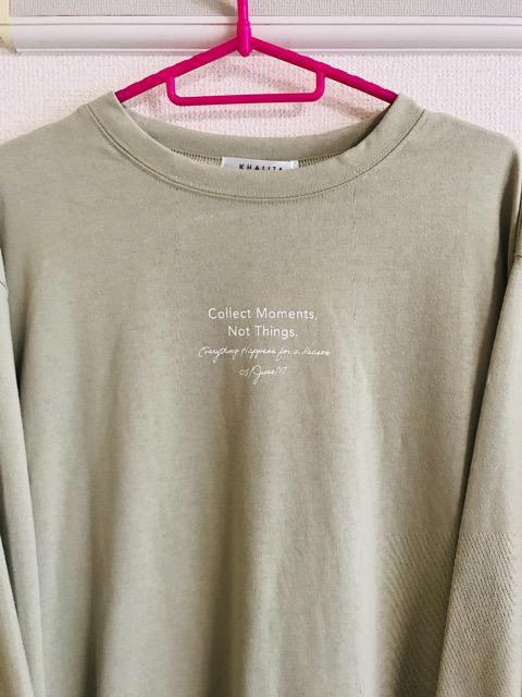 新品薄手ロゴプリントゆったりワンピースM < 女性ファッション  新品薄手ロゴプリントゆったりワンピースM < 女性ファッションの