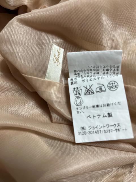 スピックアンドスパン フロントリボン ひざ丈スカート  ベージュ ウエストゴム < ブランド  スピックアンドスパン フロントリボン ひざ丈スカート  ベージュ ウエストゴム < ブランドの