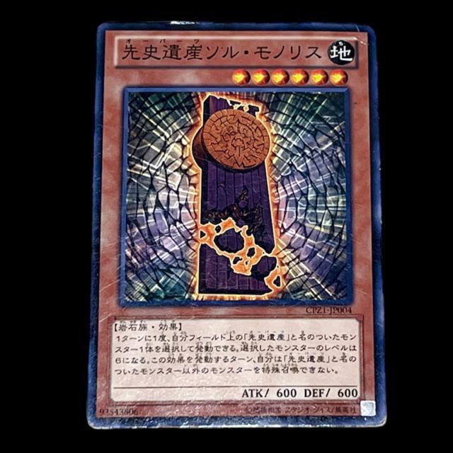 yVYfGX^[YznCC3Zbg  g[fBOJ[h 