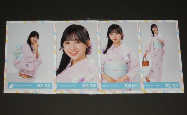 ������46�@ ���ʐ^�S���R���v�@�x�c��ԁ@2022�N ���߈ߑ�  �� �^�����g�O�b�Y�� 