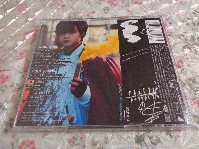 CD ★ ガラスを割れ! A ★ CD、Blu-ray、DVD 2枚で送料180円 < タレントグッズ CD ★ ガラスを割れ! A ★ CD、Blu-ray、DVD 2枚で送料180円 < タレントグッズの