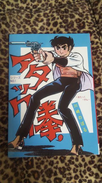 A^bN̂ڂ   Aj/R~bN/LN^[ 