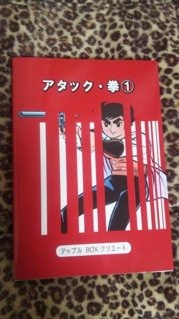 A^bN̂ڂ  Aj/R~bN/LN^[ 