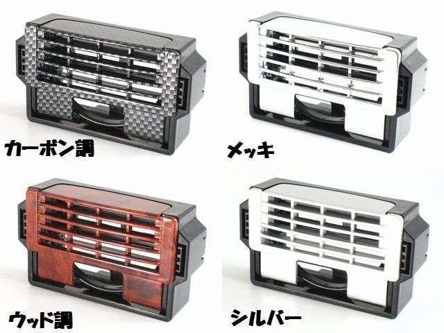 ★4色より★折りたたみ式ドリンクホルダー < 自動車/バイク ★4色より★折りたたみ式ドリンクホルダー < 自動車/バイク