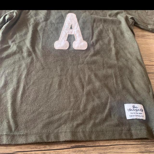 �J�[�L��A.�A���t�@�x�b�g�B�f�U�C��T�V���c���T�C�Y130 �� �L�b�Y/�x�r�[�� 