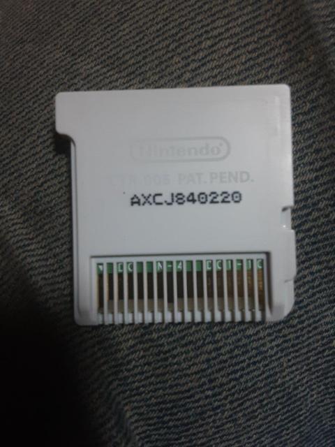 Ȃ3DSu嗐X}bVuU[Y3DSvB  Q[{/\tg 