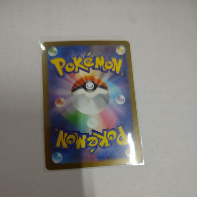コライドン♪ポケモンカードゲーム♪ポケカ♪Hsv5k052/071R♪たね♪心配未使用♪スリーブ付♪トレーディングカード♪ < トレーディングカード  コライドン♪ポケモンカードゲーム♪ポケカ♪Hsv5k052/071R♪たね♪心配未使用♪スリーブ付♪トレーディングカード♪ < トレーディングカードの