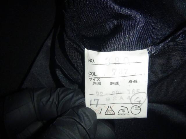 ADMAN̗畞 i !B  jt@bV 