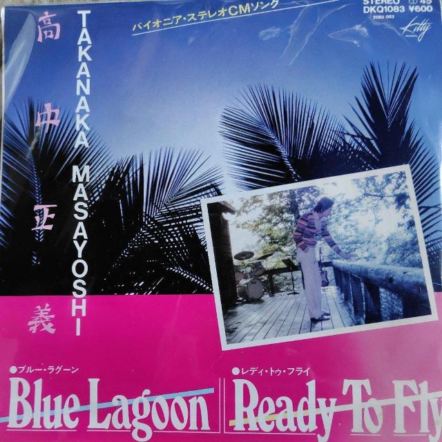 `@EPՁ@Blue Lagoon   CD/DVD/rfI 