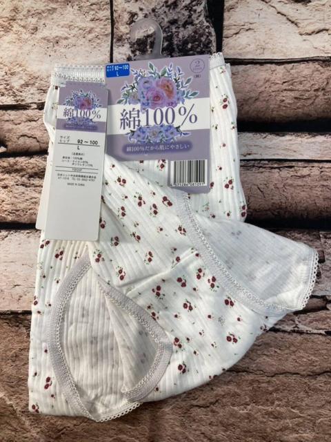 Iw摜QgxVRfޖȂPOO%ŉKIݐ[ځIlC̃u҂݁ԕ 䒷V[c  t@bV 