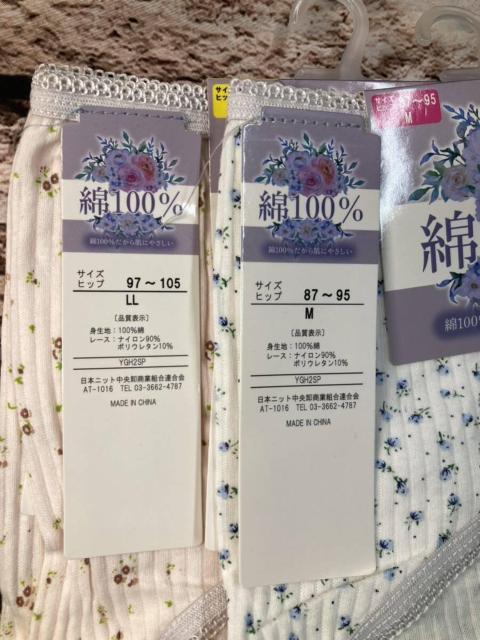 Iw摜QgxVRfޖȂPOO%ŉKIݐ[ځIlC̃u҂݁ԕ 䒷V[c  t@bV 