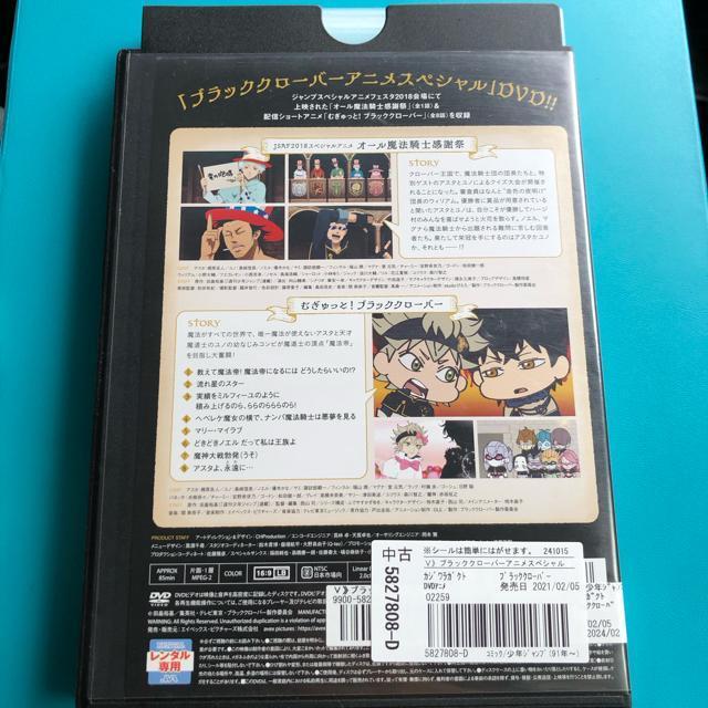 ubNN[o[@AjXyV@DVD  CD/DVD/rfI 