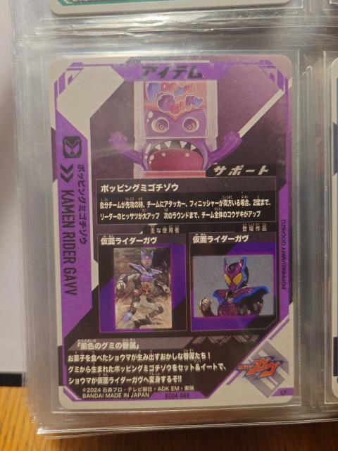 KoWFYSC04-060|bsO~S`]E