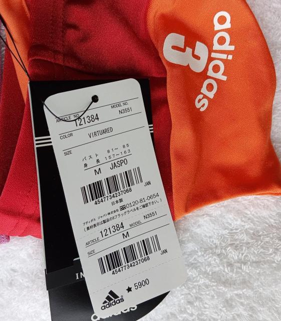 adidas+PINK セット < ブランド  adidas+PINK セット < ブランドの