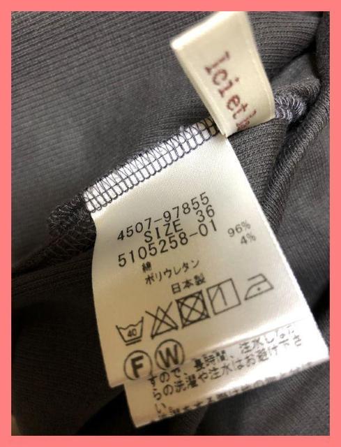 ☆Icietla☆美品☆日本製ボタン袖サイドスリットハイネックリブカットソー36☆ < 女性ファッション  ☆Icietla☆美品☆日本製ボタン袖サイドスリットハイネックリブカットソー36☆ < 女性ファッションの