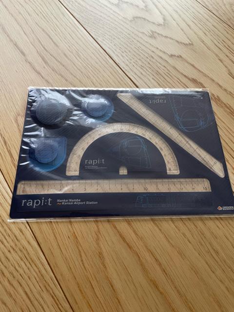 rapit 定規セット 関空・南海難波駅 未開封 < ホビー rapit 定規セット 関空・南海難波駅 未開封 < ホビーの