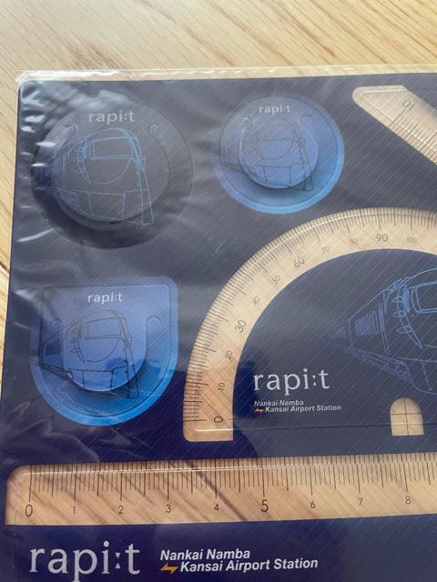 rapit 定規セット 関空・南海難波駅 未開封 < ホビー rapit 定規セット 関空・南海難波駅 未開封 < ホビーの