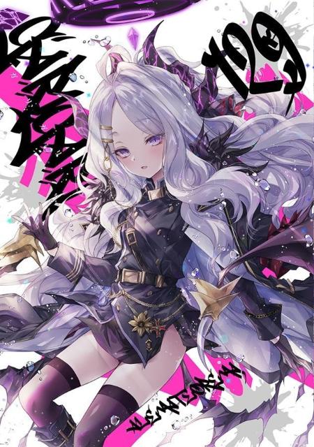 同人誌 GARIGARI129 アレマテオレマ 小林由高 ブルーアーカイブ  C104 < アニメ/コミック/キャラクター  同人誌 GARIGARI129 アレマテオレマ 小林由高 ブルーアーカイブ  C104  < アニメ/コミック/キャラクターの