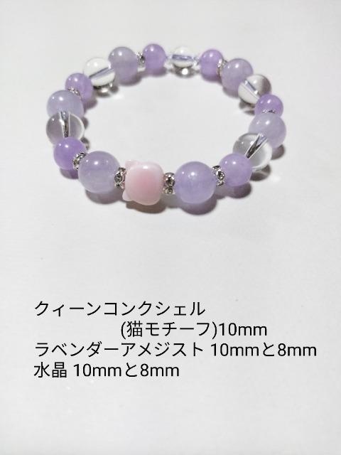 [������10�_�Z�b�g�A]�L����񃂃`�[�t�t��/�u���X�B�l�b�N���X�Ȃǁ�