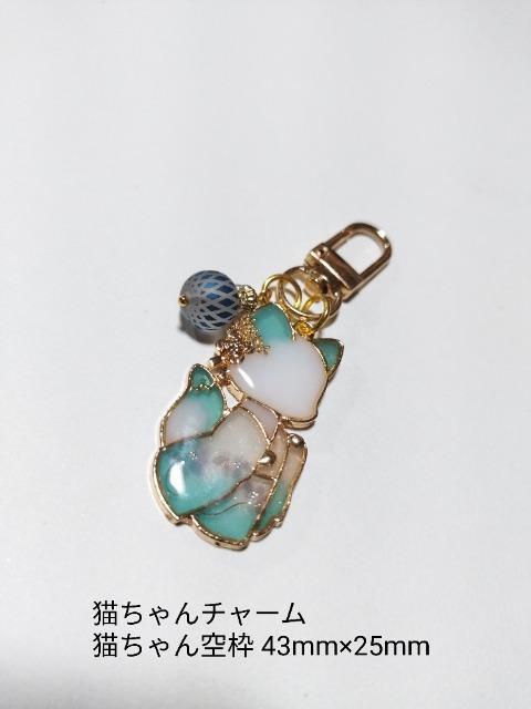 [������10�_�Z�b�g�A]�L����񃂃`�[�t�t��/�u���X�B�l�b�N���X�Ȃǁ�