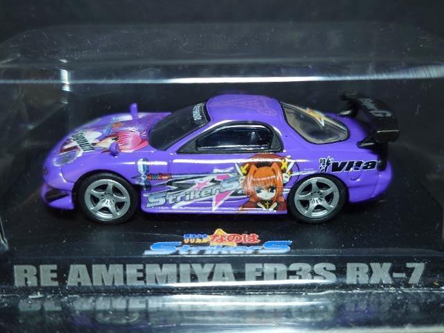 ��1:64�A�I�V�}�ɎԃR���N�V���������@���������J���Ȃ̂�StrikerS �q�d�J�{�e�c�R�r �q�w-�V�����Õi�� 